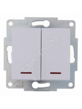 Выключатель 2-кл. 1п СП Karina 10А IP20 с подсветкой механизм бел. LEZARD 707-0288-112 - smartlife-ural.ru – Екатеринбург