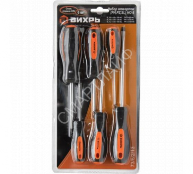 Набор отверток (PH PZ SL) НО 6 Вихрь 73/6/2/13 - smartlife-ural.ru – Екатеринбург
