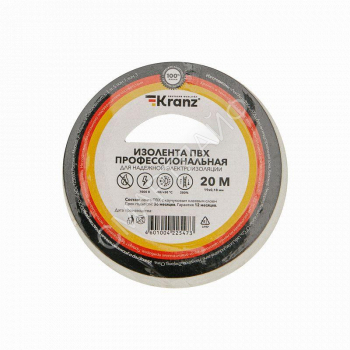 Изолента ПВХ профессиональная 0.18х19мм 20м бел. Kranz KR-09-2801 - smartlife-ural.ru – Екатеринбург