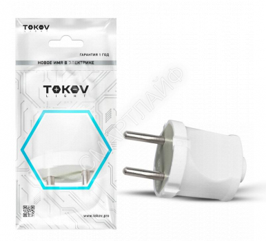 Вилка прямая 6А 250В без заземл. бел. TOKOV ELECTRIC TKL-PL-C01 - smartlife-ural.ru – Екатеринбург