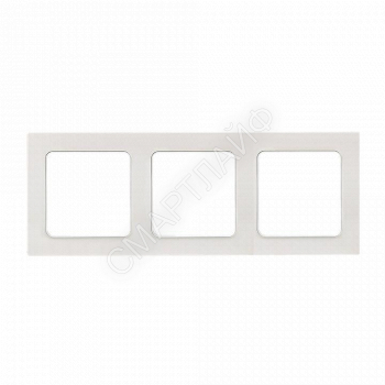Рамка 3-м Стокгольм бел. PROxima EKF EZM-G-302-20 - smartlife-ural.ru – Екатеринбург