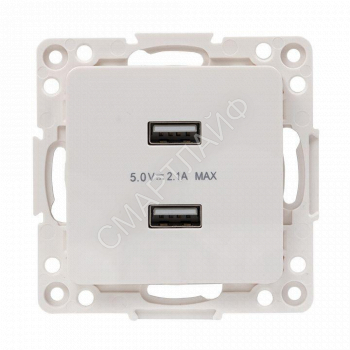 Розетка USB 2-м Стокгольм 2.1А механизм бел. PROxima EKF EYR16-028-10-2USB - smartlife-ural.ru – Екатеринбург