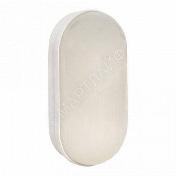 Светильник светодиодный ЖКХ ДПО-2004 8Вт 4000К IP65 овал LUMA EKF BKL-2004-V-8-4000 - smartlife-ural.ru – Екатеринбург