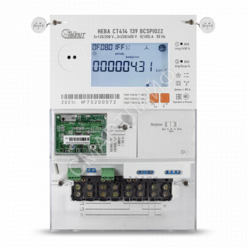 Счетчик НЕВА СТ414 139 BCSPIO22 3ф многотариф. СПОДЭС МСК+2 ТАЙПИТ 6175245 - smartlife-ural.ru – Екатеринбург