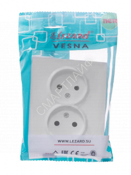 Розетка 2-м СП VESNA без заземл. ПБТ бел. LEZARD 742-0200-128B - smartlife-ural.ru – Екатеринбург