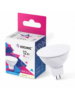 Лампа светодиодная JCDR 12Вт 3000К GU5.3 1070лм 174-265В КОСМОС LkecLED12wJCDRC30 - smartlife-ural.ru – Екатеринбург