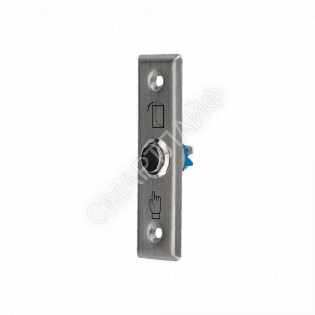 Кнопка "Выход" металлическая SB-70 врезного типа SECURIC 45-0963 - smartlife-ural.ru – Екатеринбург