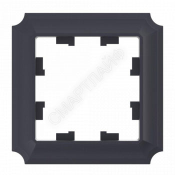 Рамка 1-м AtlasDesign Antique карбон SE ATN101001 - smartlife-ural.ru – Екатеринбург