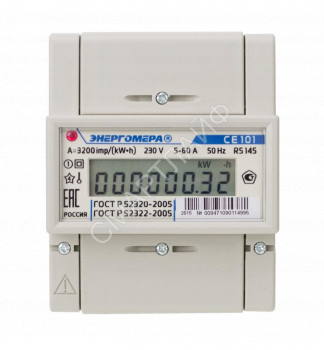 Счетчик CE101 R5 145 1ф 5-60А класс точн. 1.0 1 тариф. Энергомера 101001003009471 - smartlife-ural.ru – Екатеринбург