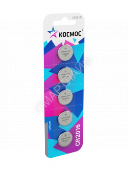 Элемент питания литиевый CR2016 5хBL (блист.5шт) КОСМОС KOC20165BL - smartlife-ural.ru – Екатеринбург
