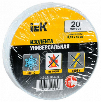 Изолента ПВХ 0.13х15мм (рул.20м) бел. IEK UIZ-13-10-K01 - smartlife-ural.ru – Екатеринбург