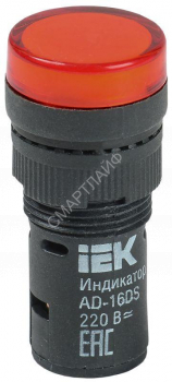 Лампа светосигнальная AD16DS d16мм 230В AC красн. KARAT IEK BLS10-ADDS-230-K04-16 - smartlife-ural.ru – Екатеринбург