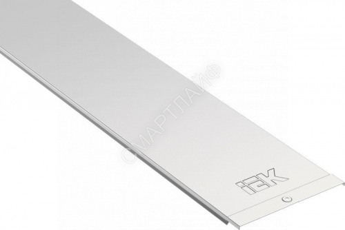 Крышка для лотка осн.200 L3000 сталь оцинк. IEK CLP1K-200-1 - smartlife-ural.ru – Екатеринбург