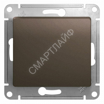 Переключатель перекрестный 1-кл. СП Glossa 10А IP20 (сх. 7) 10AX механизм шоколад. SE GSL000871 - smartlife-ural.ru – Екатеринбург