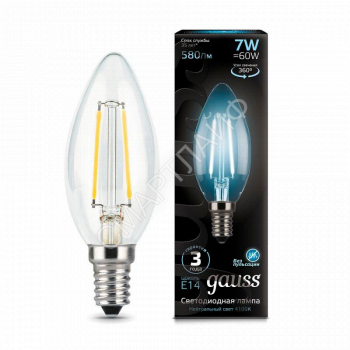Лампа светодиодная филаментная Black Filament 7Вт свеча 4100К нейтр. бел. E14 580лм GAUSS 103801207 - smartlife-ural.ru – Екатеринбург