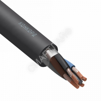 Кабель КГ-ХЛ 5х2.5 (N) 220/380-3 (м) Конкорд 109 - smartlife-ural.ru – Екатеринбург