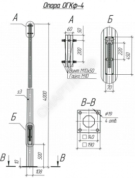 Опора ОГКф-4 (3мм 60/108 фл.190х10 мц. 140 отв. 19х4) гор. оцинк. UMECON МК 90150 - smartlife-ural.ru – Екатеринбург