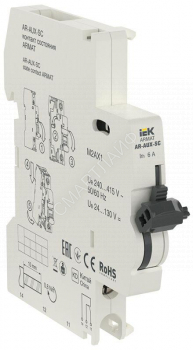 Контакт состояния AR-AUX-SC 240...415В ARMAT IEK AR-AUX-SC-240-415 - smartlife-ural.ru – Екатеринбург
