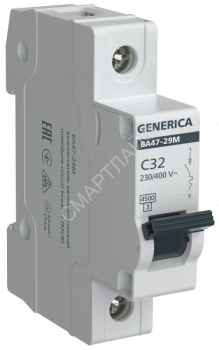 Выключатель автоматический модульный 1п C 32А 4.5кА ВА47-29М GENERICA MVA21-1-032-C-G - smartlife-ural.ru – Екатеринбург