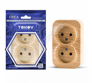 Розетка 2-м ОП Frea 16А IP20 250В без заземл. АБС-пластик сосна TOKOV ELECTRIC TKE-FR-R2-C25 - smartlife-ural.ru – Екатеринбург