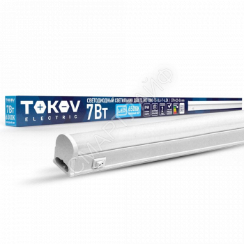 Светильник светодиодный ДБО Т5 7Вт 6.5К IP40 TOKOV ELECTRIC TKE-DBO-T5-0.6-7-6.5K - smartlife-ural.ru – Екатеринбург