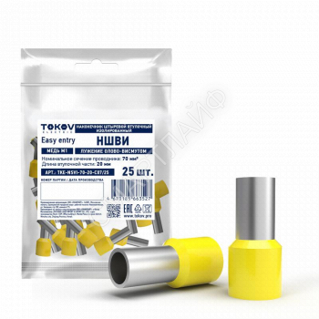 Наконечник штыревой втулочный изолированный НШВИ 70-20 TOKOV ELECTRIC TKE-NSVI-70-20-C07/25 - smartlife-ural.ru – Екатеринбург