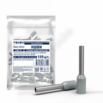 Наконечник штыревой втулочный изолированный НШВИ 0.75-8 TOKOV ELECTRIC TKE-NSVI-0.75-8-C06/100 - smartlife-ural.ru – Екатеринбург