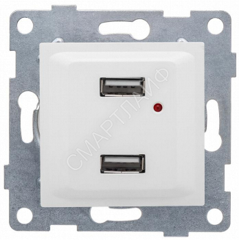 Розетка USB 2-м СП Ugra механизм бел. GUSI С11USB2-001 - smartlife-ural.ru – Екатеринбург