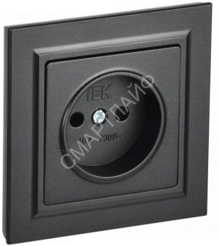 Розетка СП BRITE РСР10-1-0-БрЧ 10А в сборе без заземл. без защ. шторок черн. IEK BR-R10-10-K02-F - smartlife-ural.ru – Екатеринбург