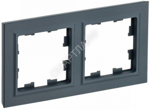 Рамка 2-м BRITE РУ-2-БрГ графит IEK BR-M22-K53 - smartlife-ural.ru – Екатеринбург