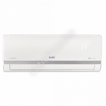 Сплит-система инверторного типа Lagoon DC BSDI-12HN1_22Y комплект (блок внутрен. НС-1407794 и внешний НС-1407802) Ballu НС-1407816 - smartlife-ural.ru – Екатеринбург