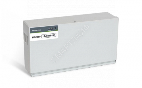 Источник вторичного электропитания резервированный адресный ИВЭПР 12/2 RS-R3 2х7 БР Рубеж Rbz-216595 - smartlife-ural.ru – Екатеринбург