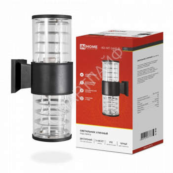 Светильник НБУ ART-2хA60-BL E27 IP65 230В уличный настен. двусторон. под лампу 2хA60 алюм. черн. IN HOME 4690612037776 - smartlife-ural.ru – Екатеринбург