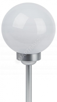 Светильник светодиодный садовый ERASF22-55 "Шар" d20см RGB уличный на солнечн. батарее Эра Б0057656 - smartlife-ural.ru – Екатеринбург