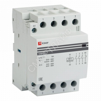 Контактор модульный КМ 16А 3NО+NC (3 мод.) EKF km-3-16-31 - smartlife-ural.ru – Екатеринбург
