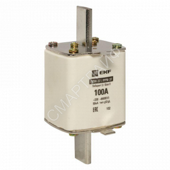 Вставка плавкая ППН-37 400/100А габарит 2 PROxima EKF fus-37/400/100 - smartlife-ural.ru – Екатеринбург