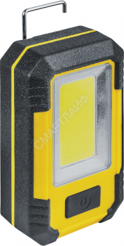 Фонарь аккумуляторный рабочий 80 341 NPT-W10-ACCU 1COB LED 15Вт аккум. 3.7В 4А.ч NAVIGATOR 80341 - smartlife-ural.ru – Екатеринбург
