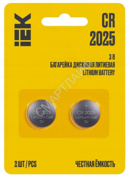 Элемент питания дисковый литиевый CR2025 (блист.2шт) IEK ABT-CR2025-OP-L02 - smartlife-ural.ru – Екатеринбург