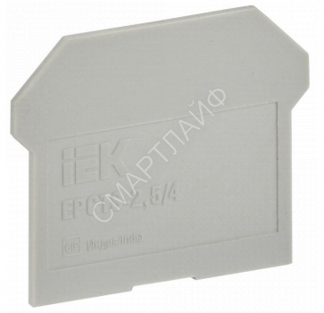 Заглушка ARMAFIX для CTS 2.5/4кв.мм сер. IEK YCT10-00-K03-002-ZGL - smartlife-ural.ru – Екатеринбург