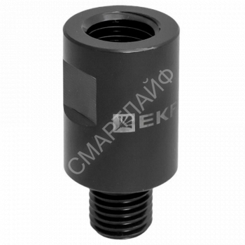 Адаптер для алмазных коронок (M18-M16) EXPERT EKF ad-m18-m16 - smartlife-ural.ru – Екатеринбург
