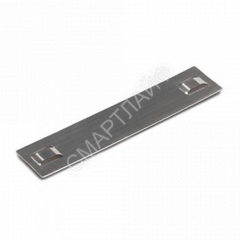 Бирка маркировочная стальная МБС (316) 89х19 (уп.100шт) Fortisflex 71476 - smartlife-ural.ru – Екатеринбург