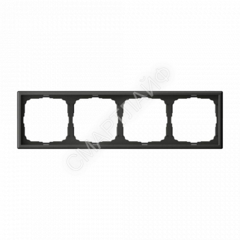 Рамка 4-м ArtGallery универс. базальт SE GAL001404 - smartlife-ural.ru – Екатеринбург