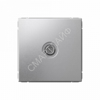 Розетка телевизионная оконечная TV ArtGallery 1дБ механизм алюм. SE GAL000391 - smartlife-ural.ru – Екатеринбург