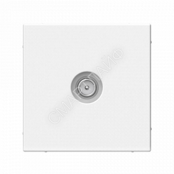 Розетка телевизионная проходная TV ArtGallery 4дБ механизм бел. SE GAL000192 - smartlife-ural.ru – Екатеринбург