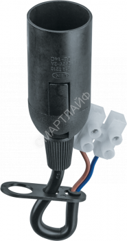 Патрон электрический 61 353 NLH-P-F-BL-E14-TB пластик. подвесной с клеммной колодкой на проводе черн. Navigator 61353 - smartlife-ural.ru – Екатеринбург