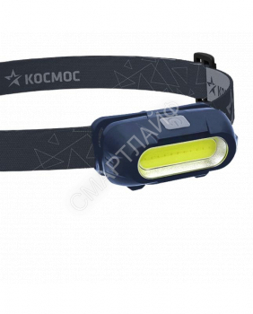Фонарь аккумуляторный налобный 3Вт COB LED съемный Li-ion 18650 800мА.ч корпус ABS-пластик USB-шнур type C регулируемый эласт. ремешок КОСМОС KOC514Lit - smartlife-ural.ru – Екатеринбург