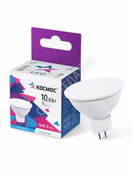 Лампа светодиодная JCDR 10.5Вт GU5.3 6500К 220В КОСМОС Lkec LED10.5wJCDRC65 - smartlife-ural.ru – Екатеринбург