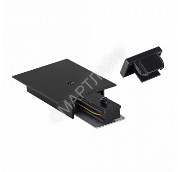 Комплект торцевых элементов PTR/R EC-BL встраив. шинопровод черн. Pro JazzWay 5031975 - smartlife-ural.ru – Екатеринбург