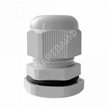 Ввод кабельный (сальник) PG-16 IP68 сер. TOKOV ELECTRIC TKE-PG-16-G - smartlife-ural.ru – Екатеринбург