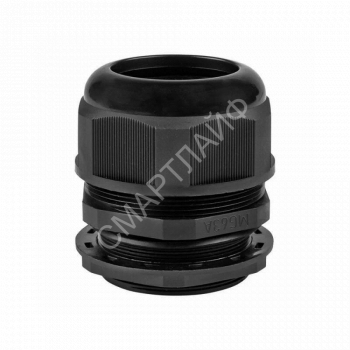 Ввод кабельный MG63 IP68 черн. TOKOV ELECTRIC TKE-MG-63-B - smartlife-ural.ru – Екатеринбург